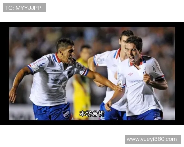 博卡青年与萨斯菲尔德激战正酣精彩直播全程回顾与分析