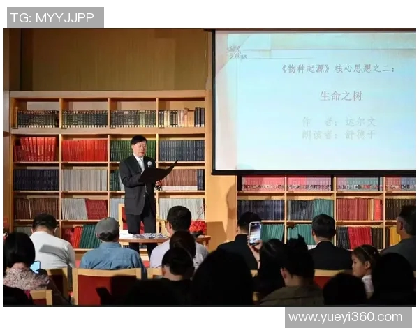 姚易:探索未来科技与人文交融的创新之路 姚易:探索未来科技与人文交融的创新之路