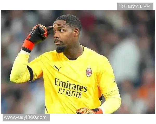 迈尼昂:从新星崛起到世界顶级门将的传奇之路 迈尼昂:从新星崛起到世界顶级门将的传奇之路