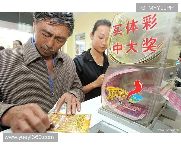 赢彩网助你轻松掌握彩票技巧，开启财富之门的全新体验与攻略分享