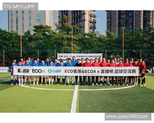 寻找免费足球比赛直播的最佳途径和平台推荐